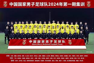 华体会体育足球截图1